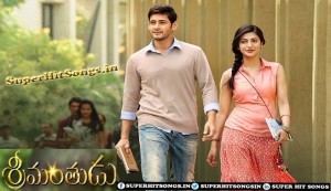 srimanthudu