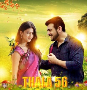 Thala 56