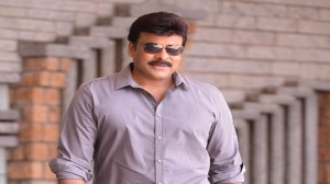 chiranjeevi759