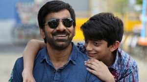 Ravi teja son