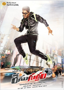 Allu Arjun