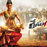 Race Gurram