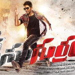 Race Gurram Movie Stills