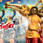 Race Gurram Movie images