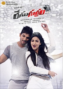 Shruthi hassan in Race Gurram