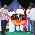 Audio Launch