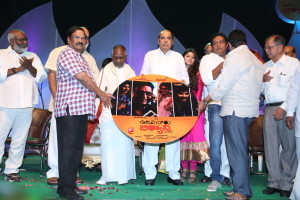 Audio Launch