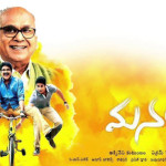 Manam Poster